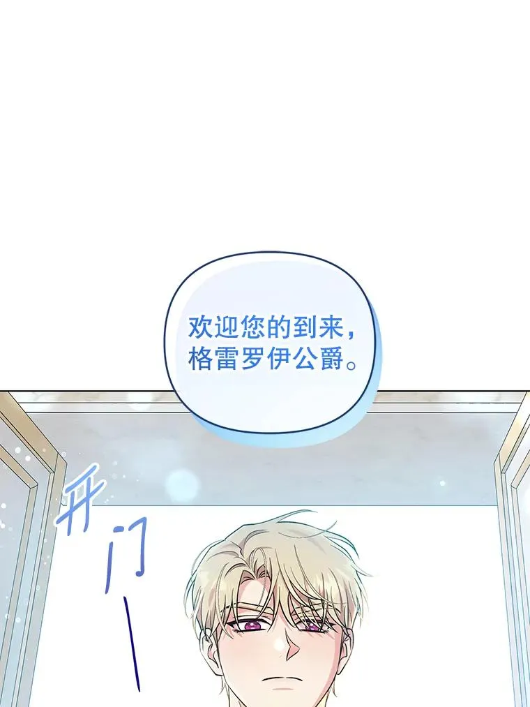 第249页