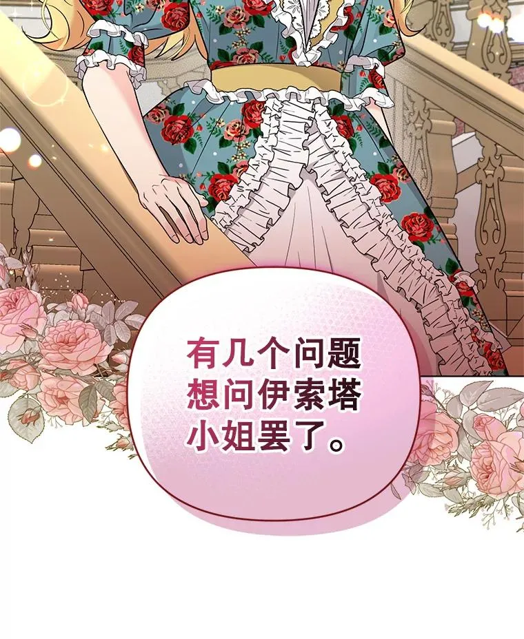第276页