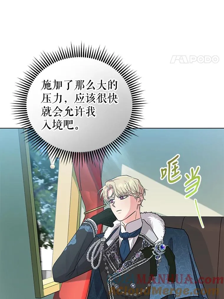 第234页