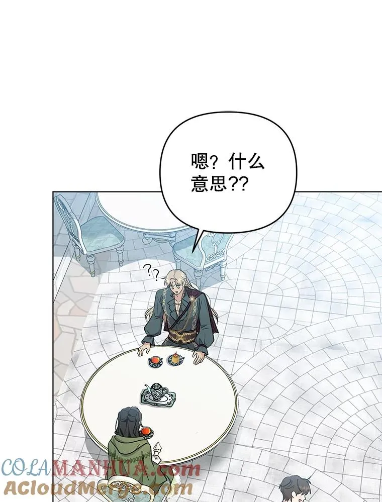 第198页