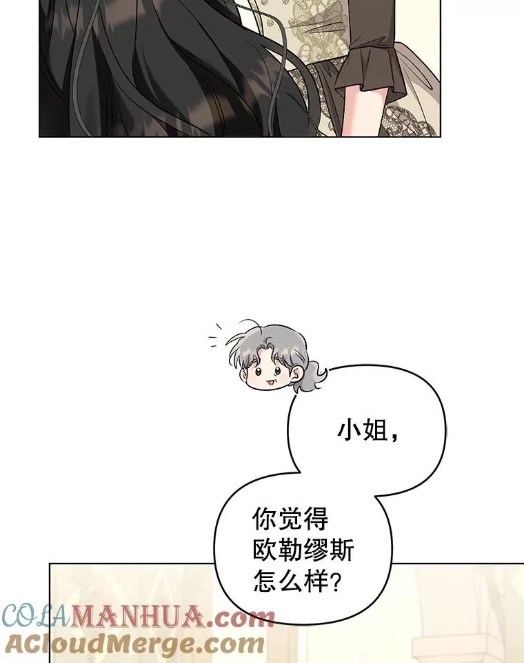 第204页