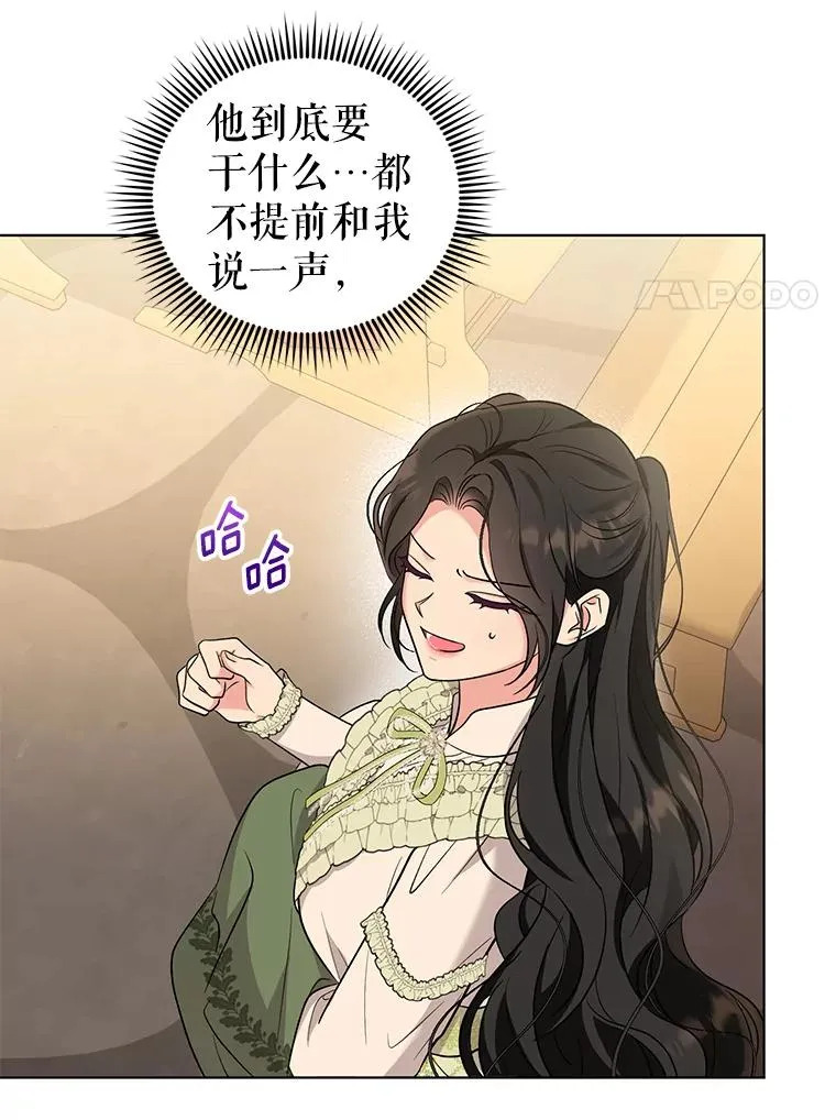 第258页
