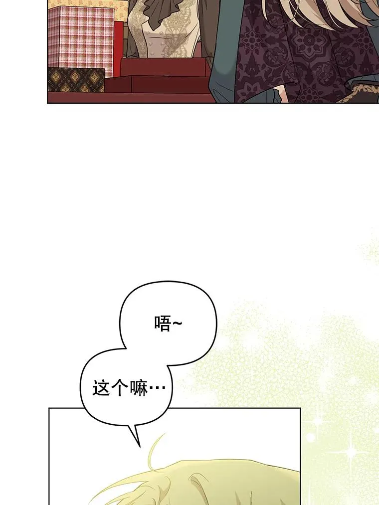 第231页