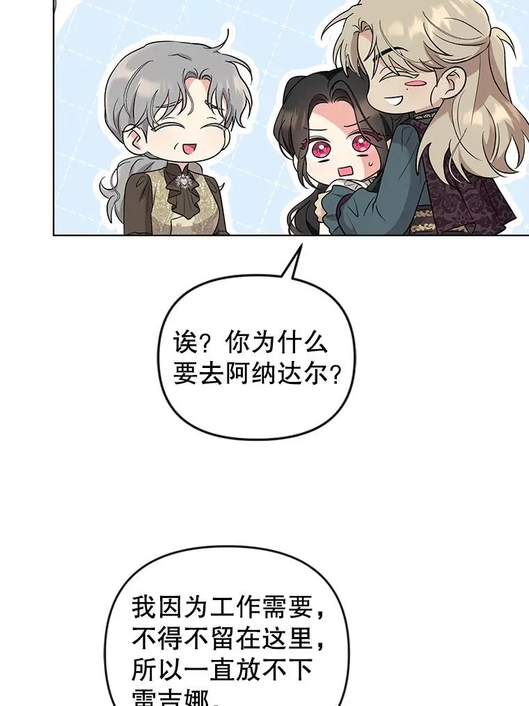 第243页