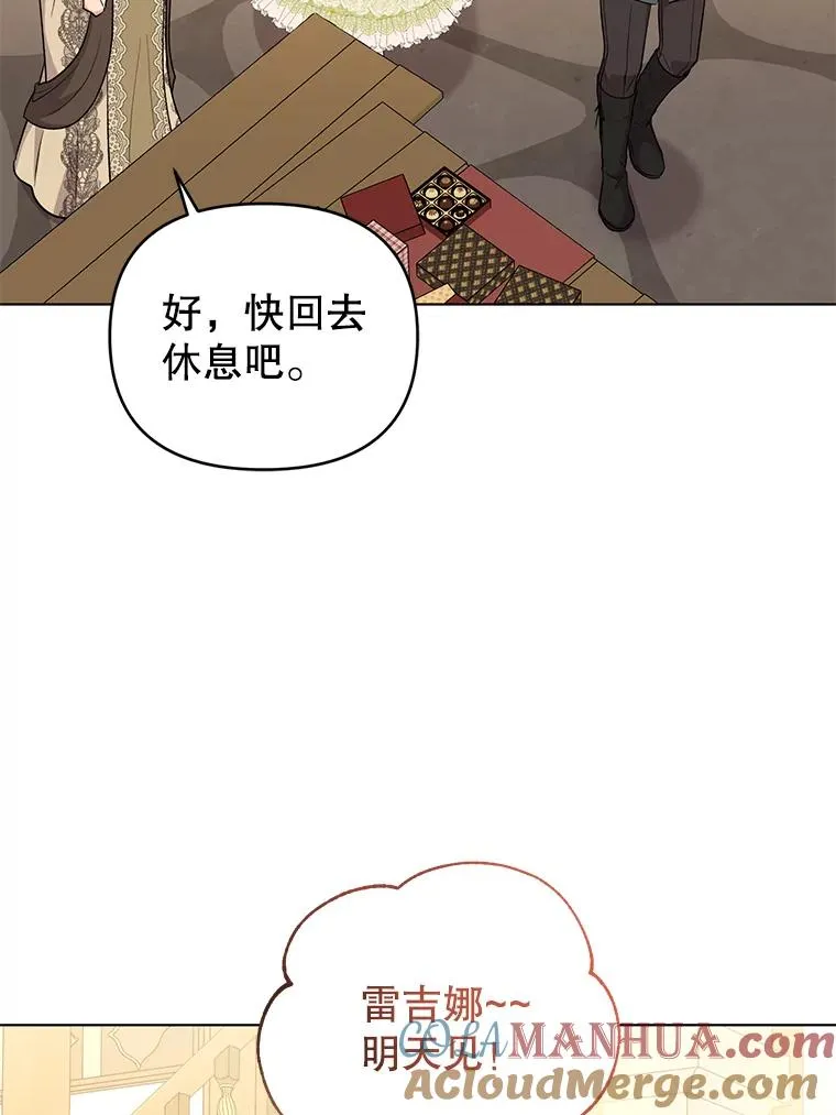 第252页