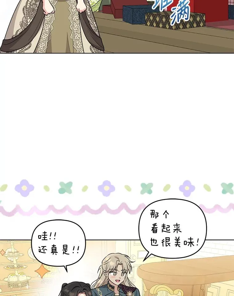 第195页