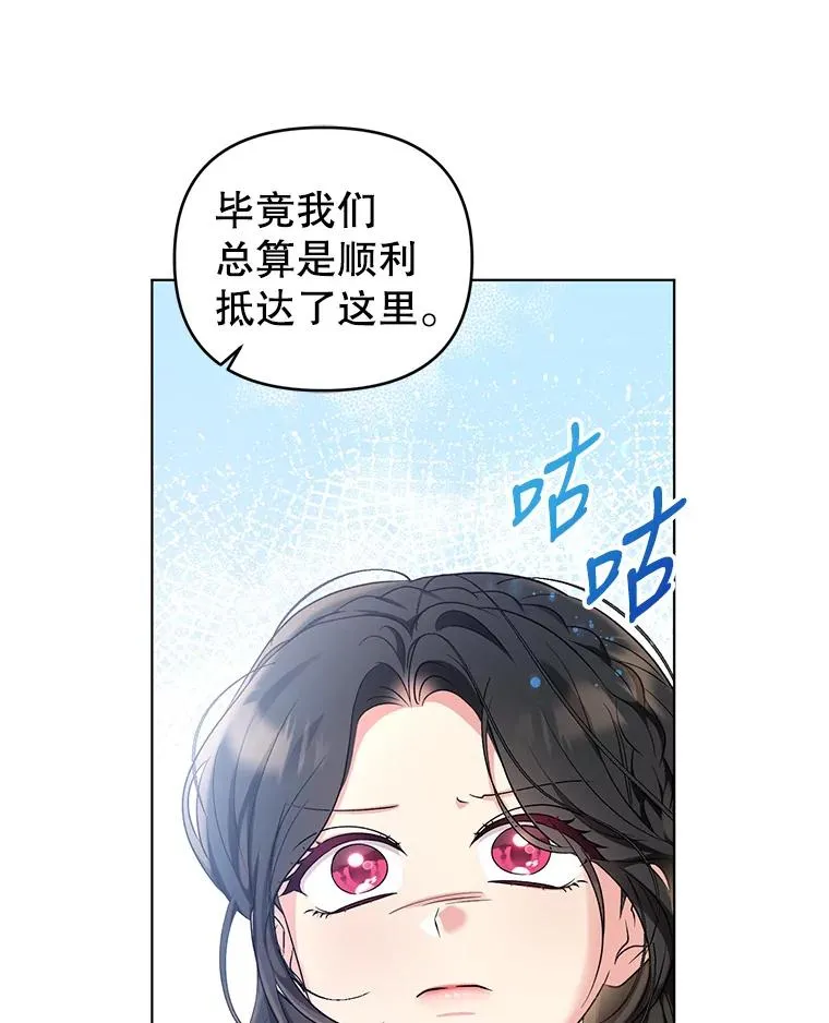 第273页
