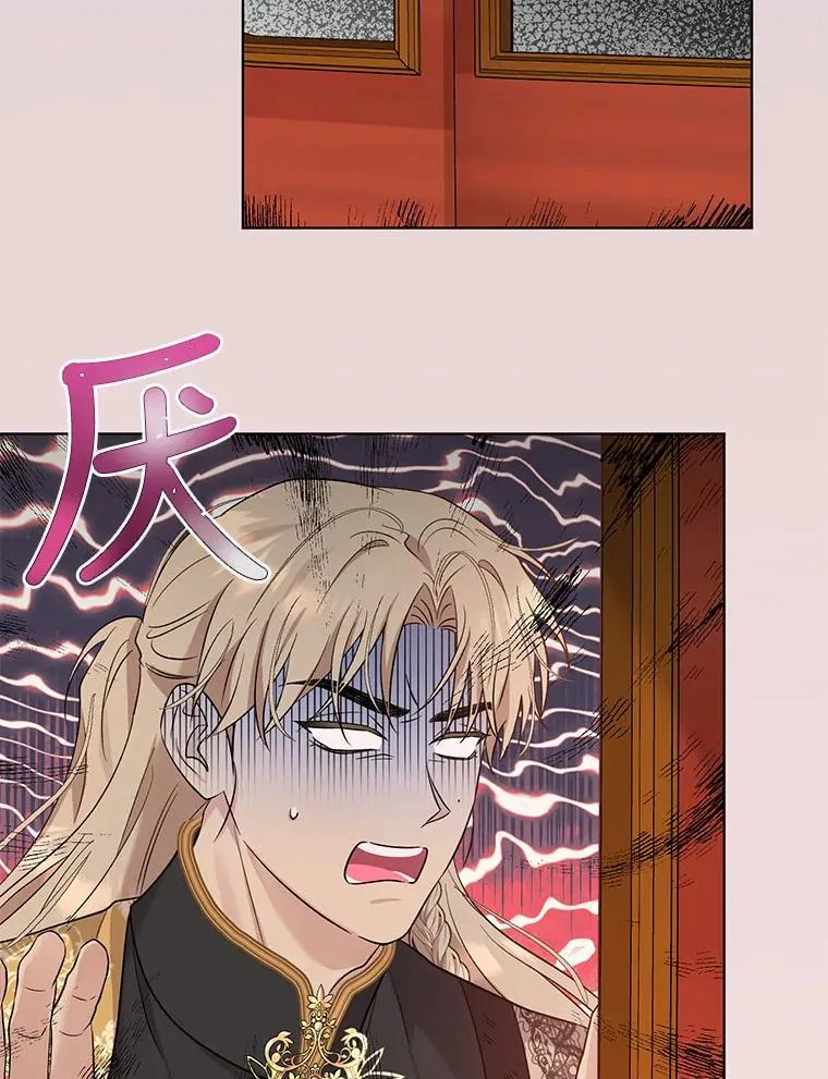 第231页