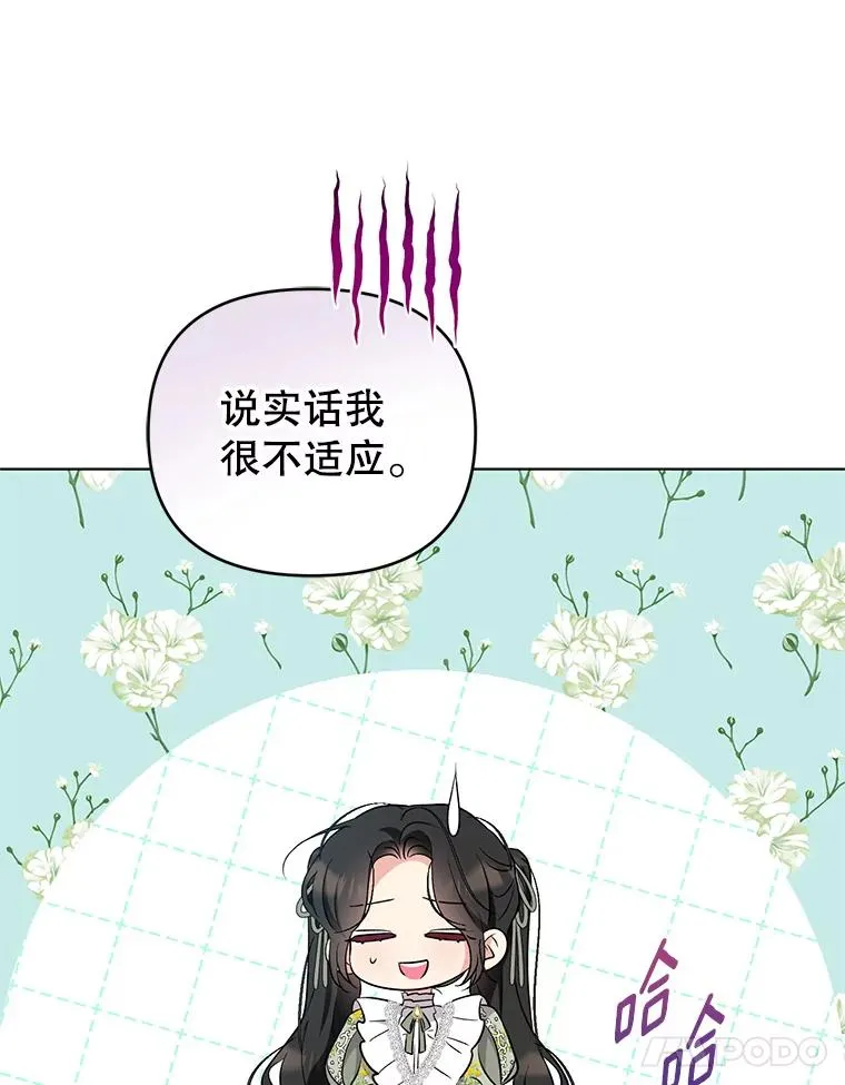 第207页