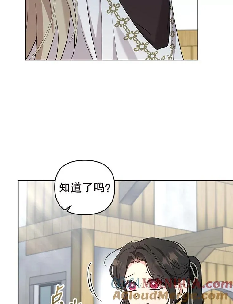 第252页