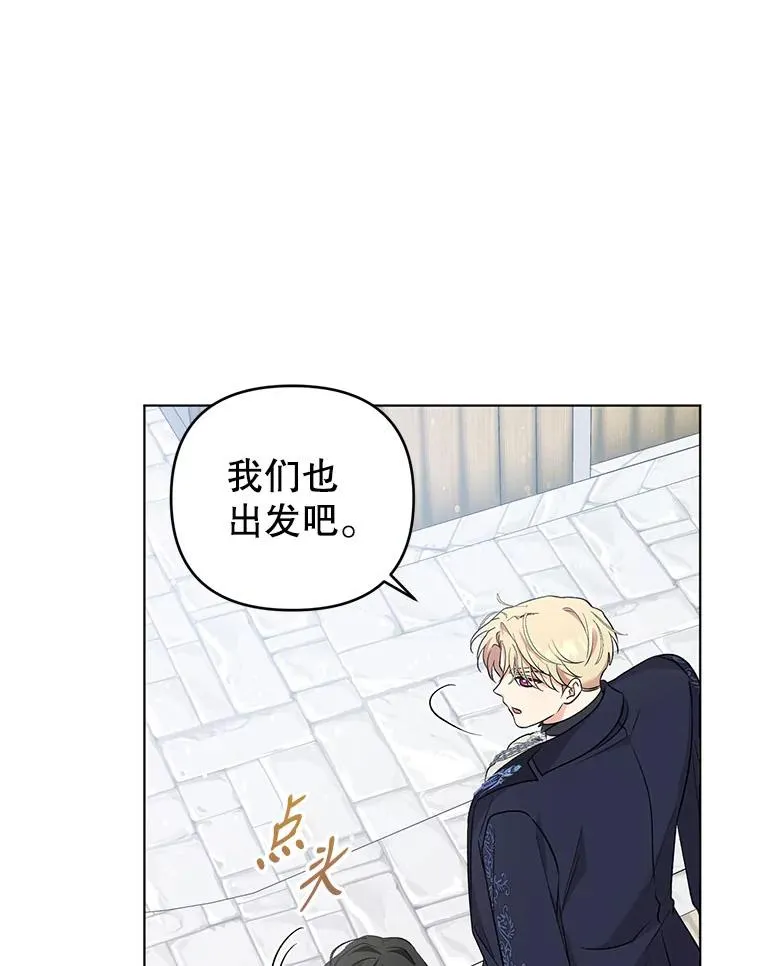 第267页