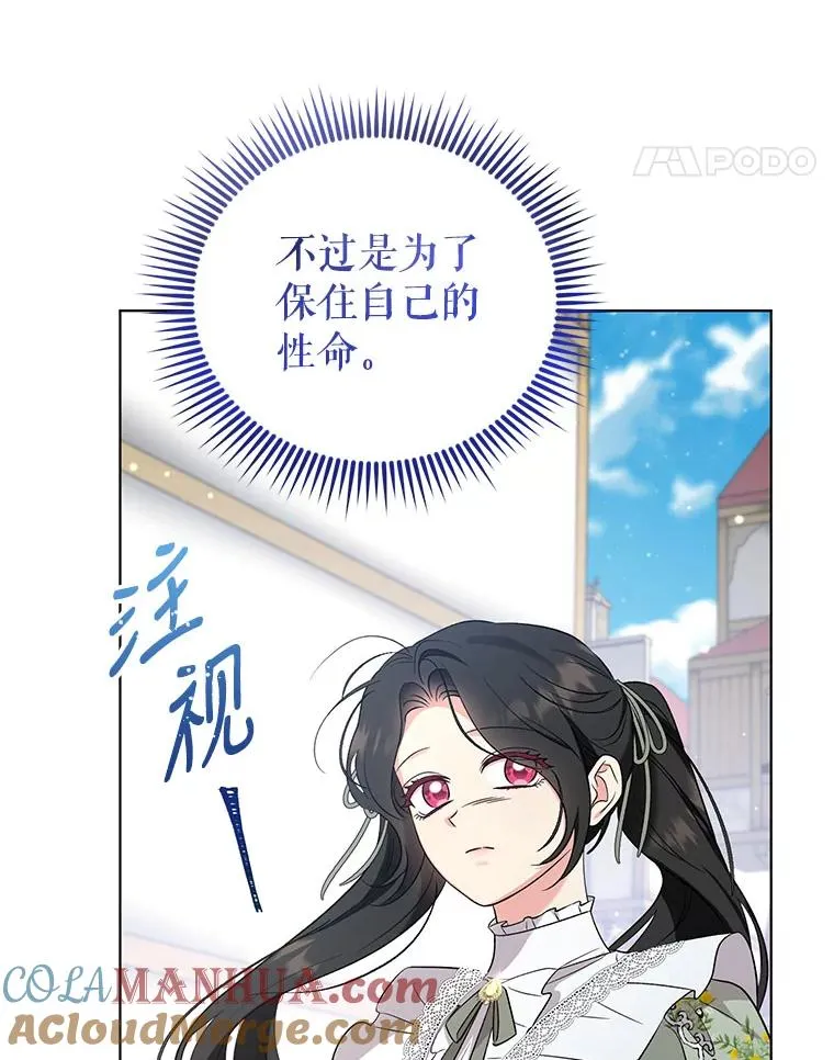 第276页