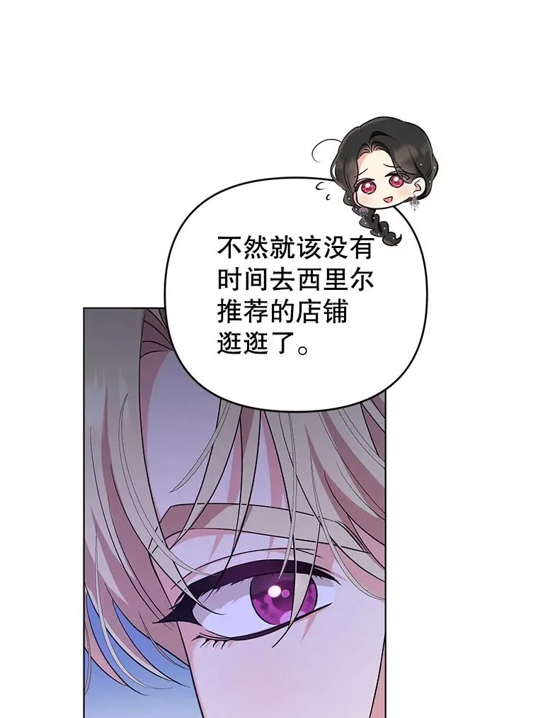 第237页