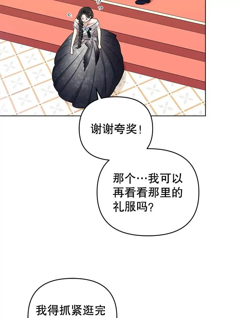 第231页