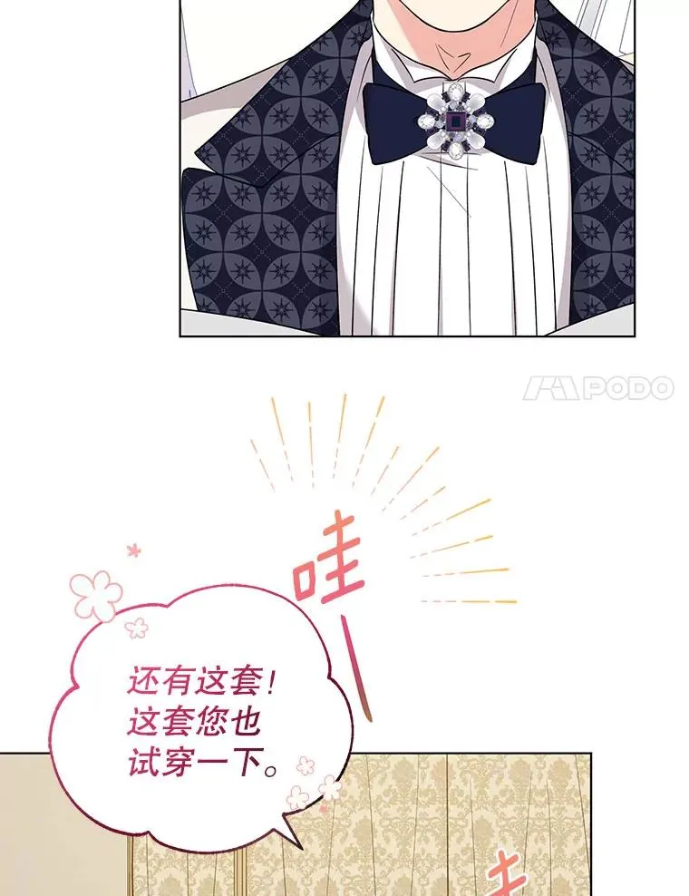 第195页