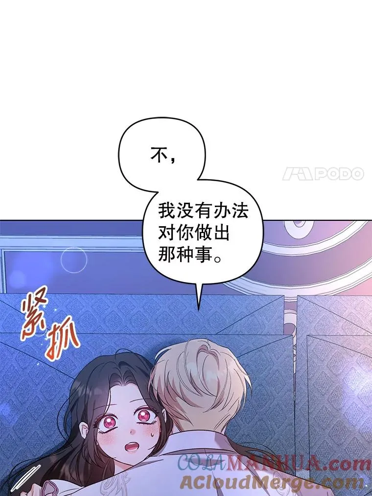 第216页