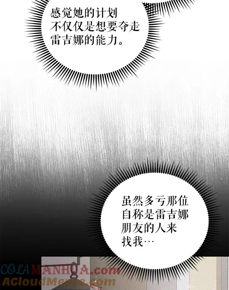 第276页