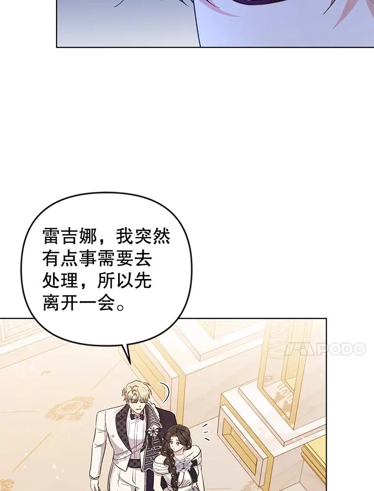 第228页