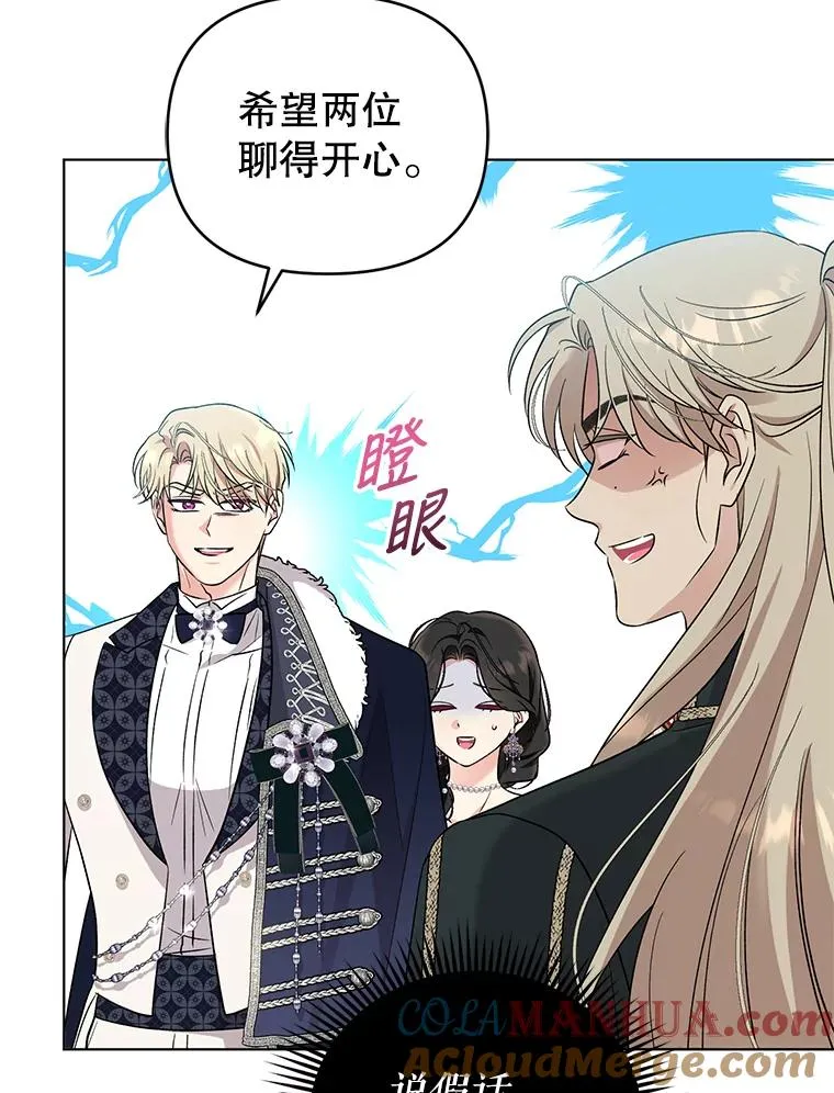 第234页