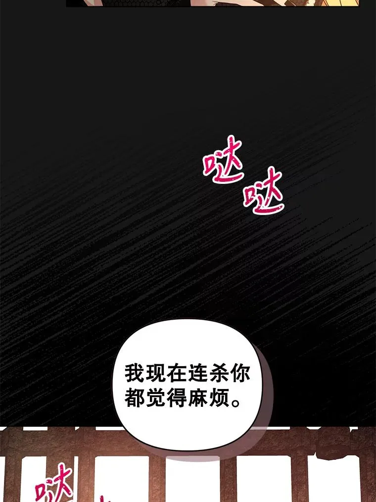 第201页