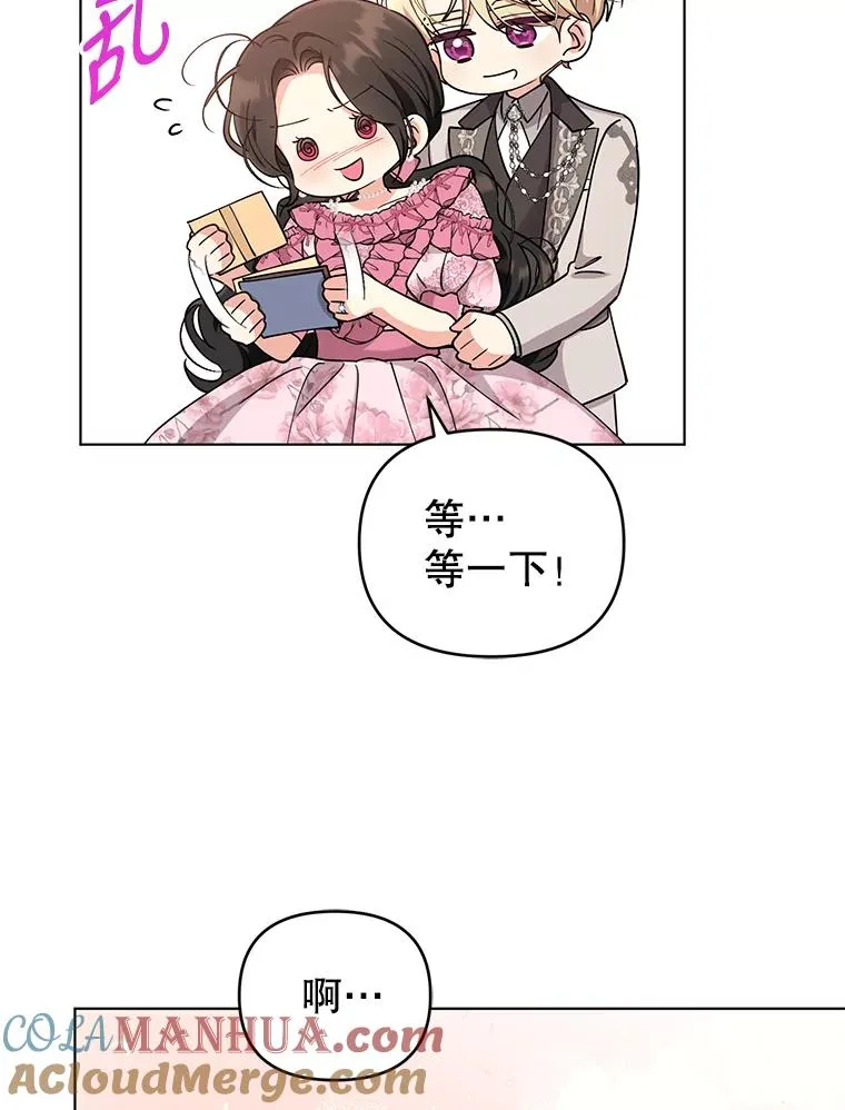 第243页