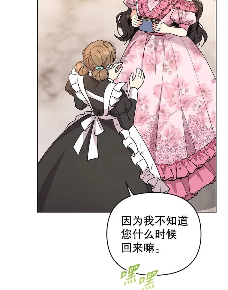 第204页