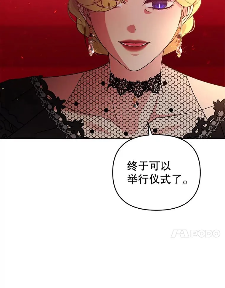 第255页