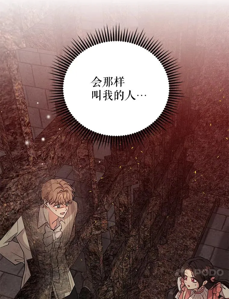 第294页