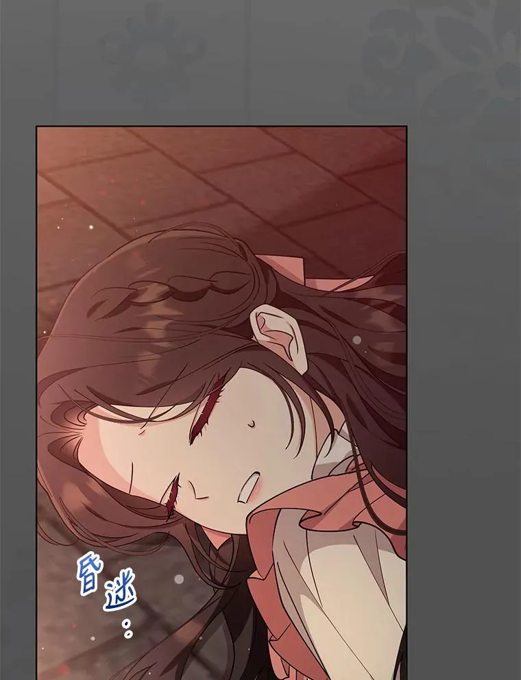 第273页