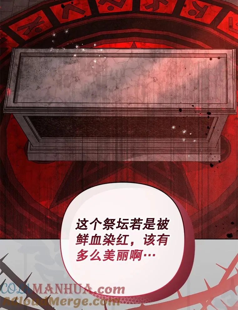 第264页