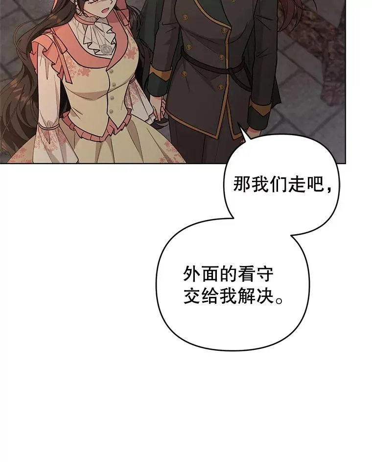 第273页