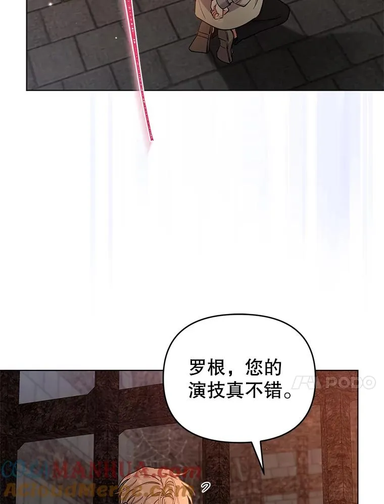 第225页