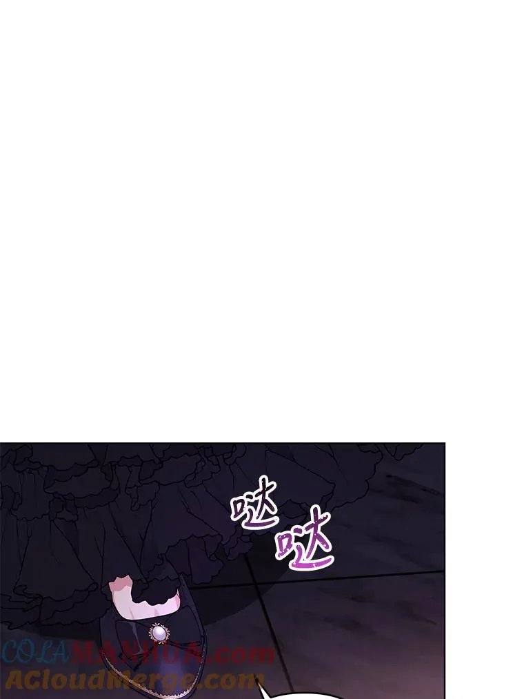 第234页