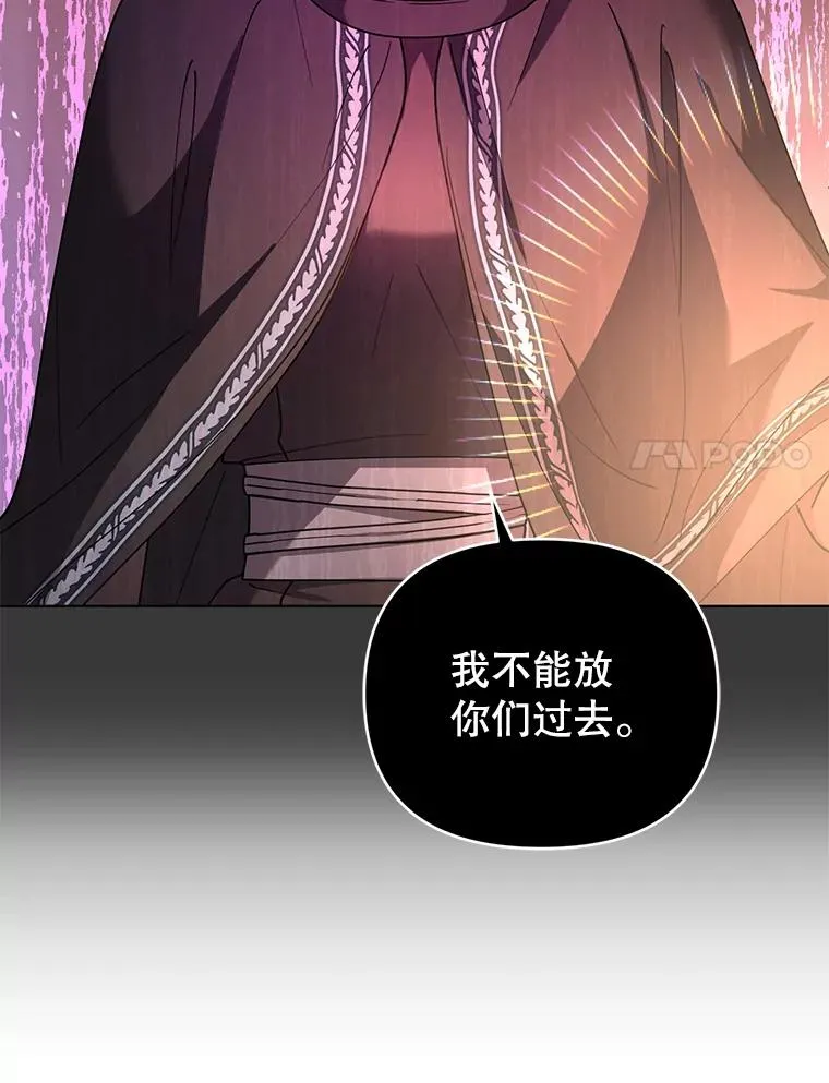 第291页
