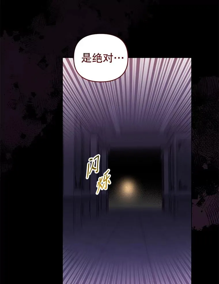 第267页