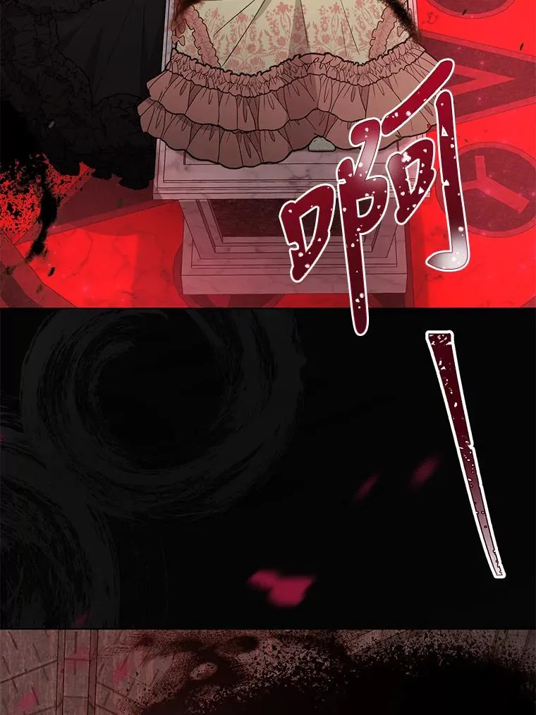 第186页