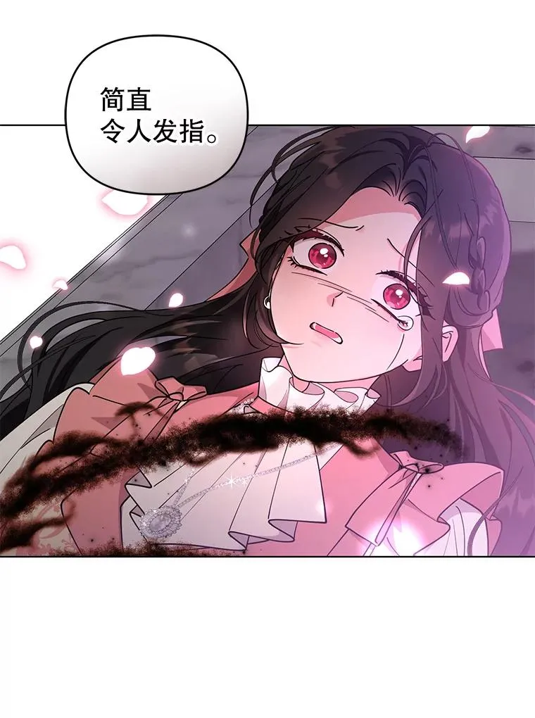 第240页