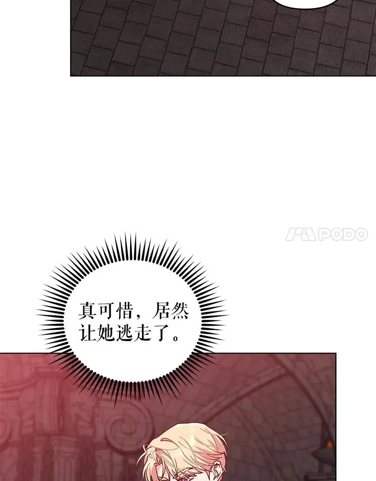 第237页