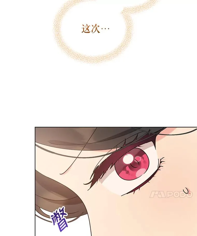 第264页