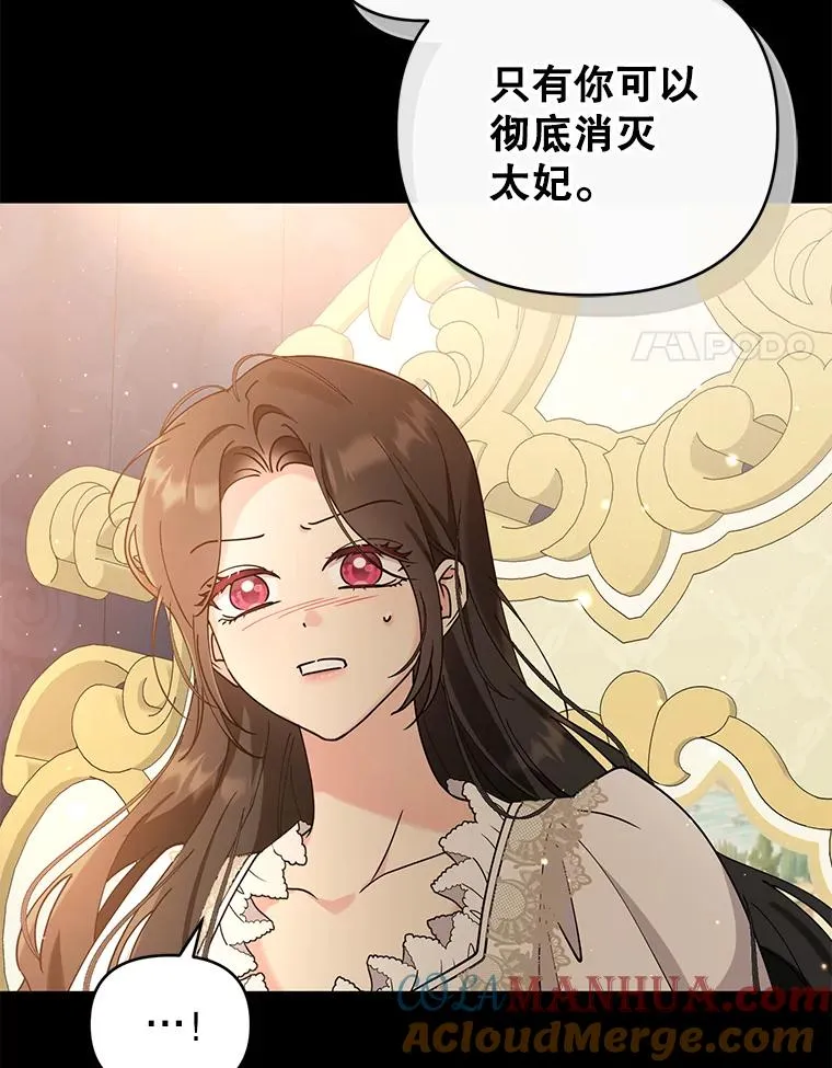 第225页