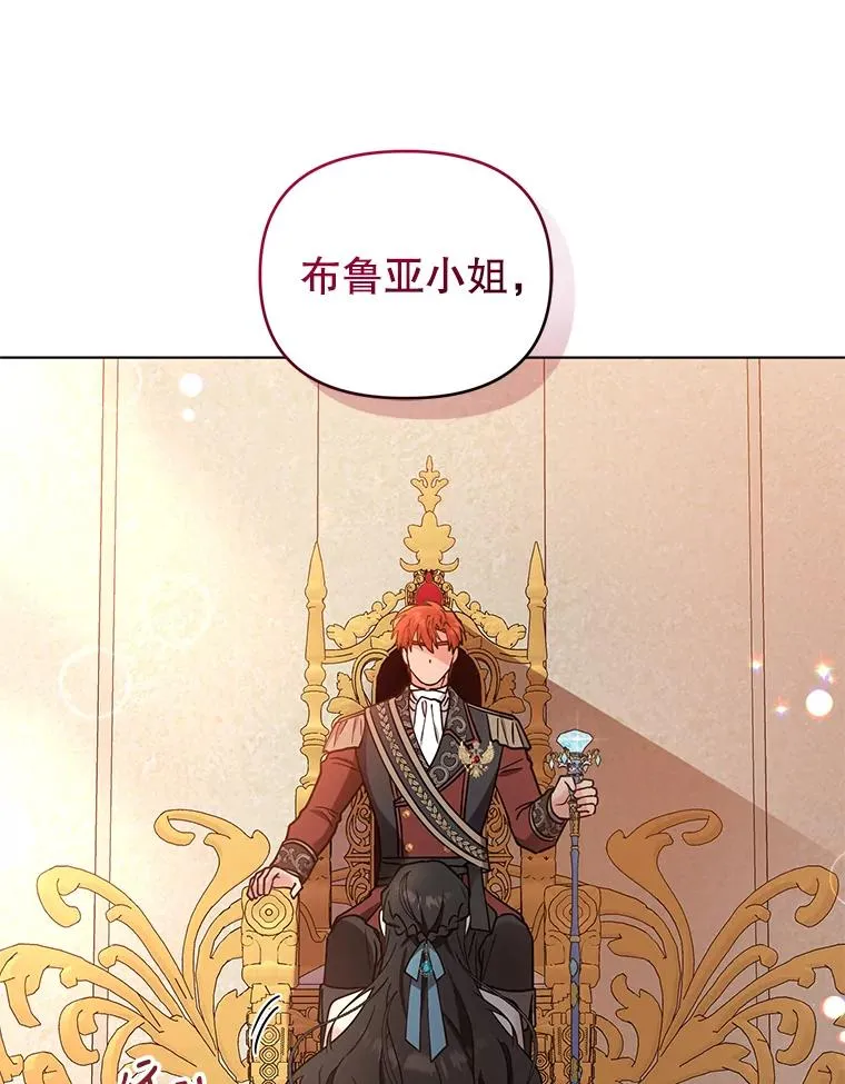 第249页