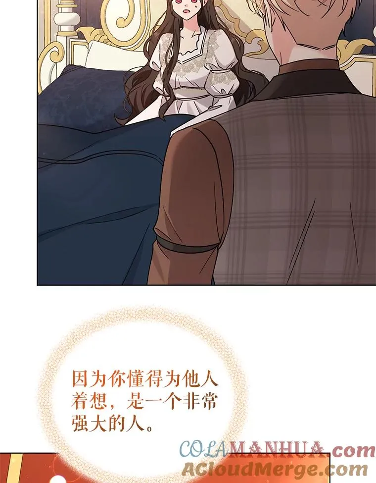 第243页