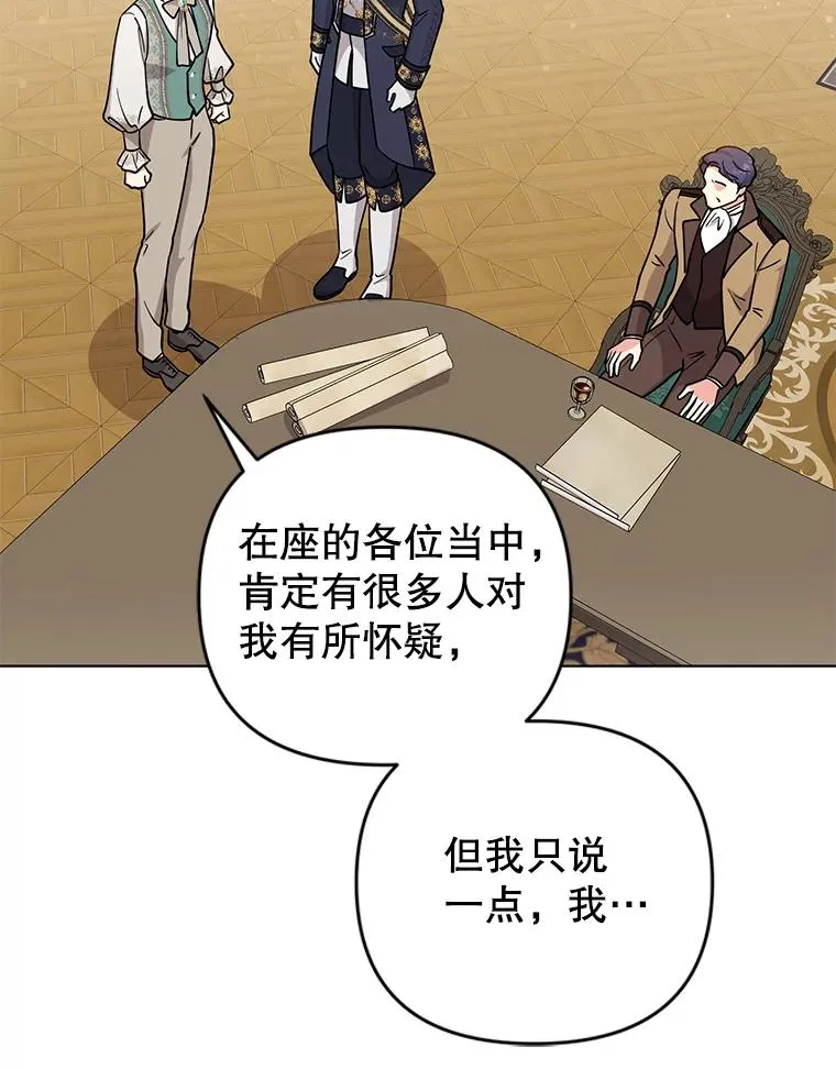 第249页