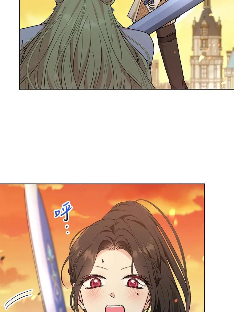第195页