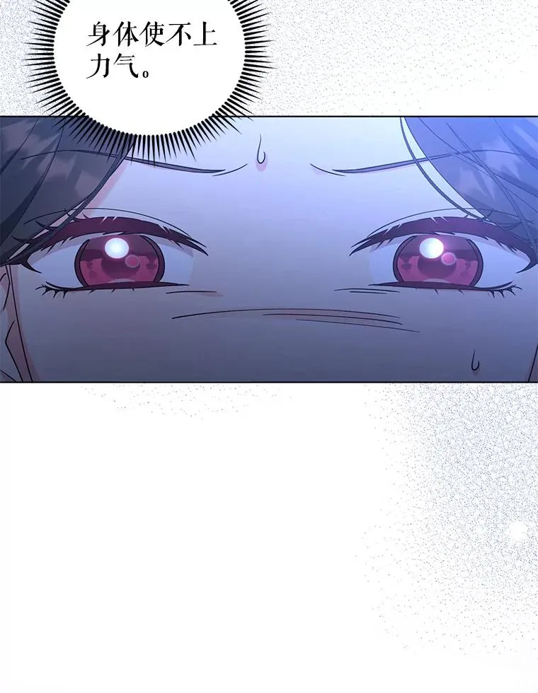 第228页