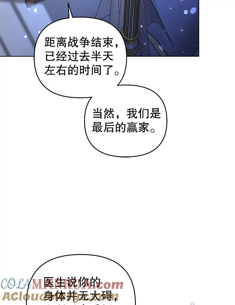 第216页