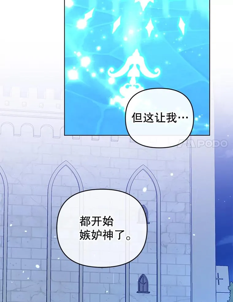 第306页