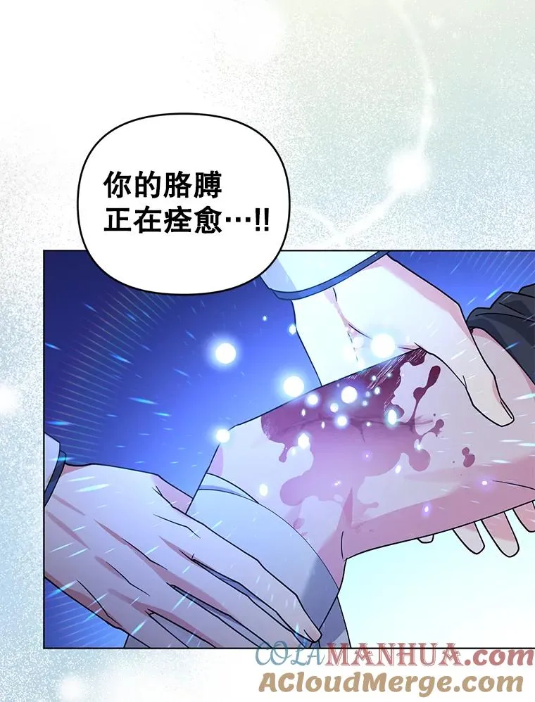 第288页