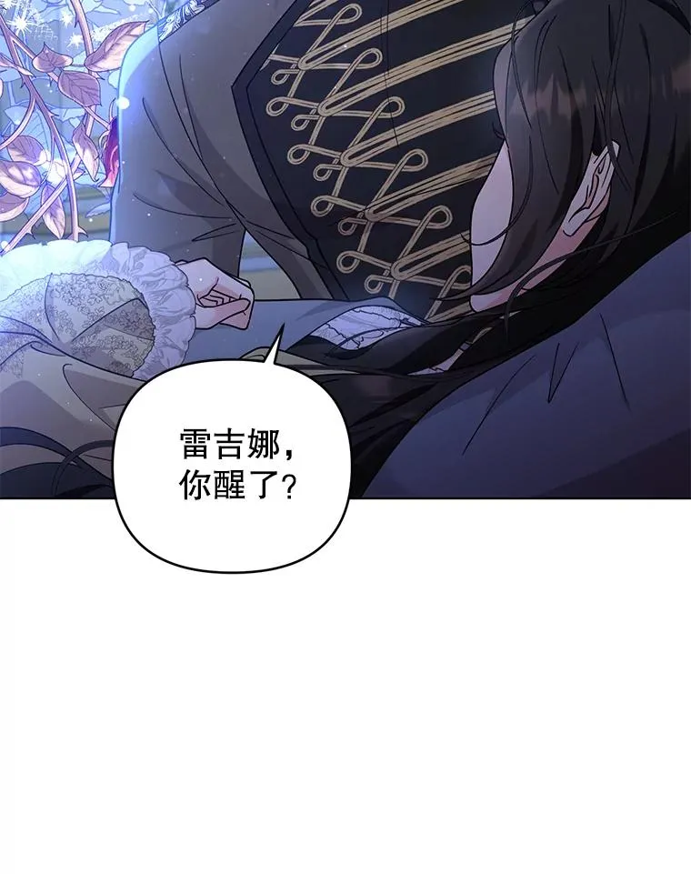 第210页