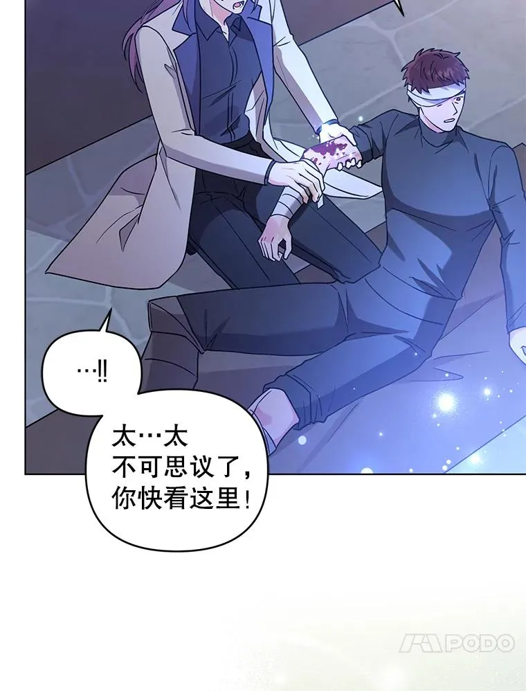 第285页